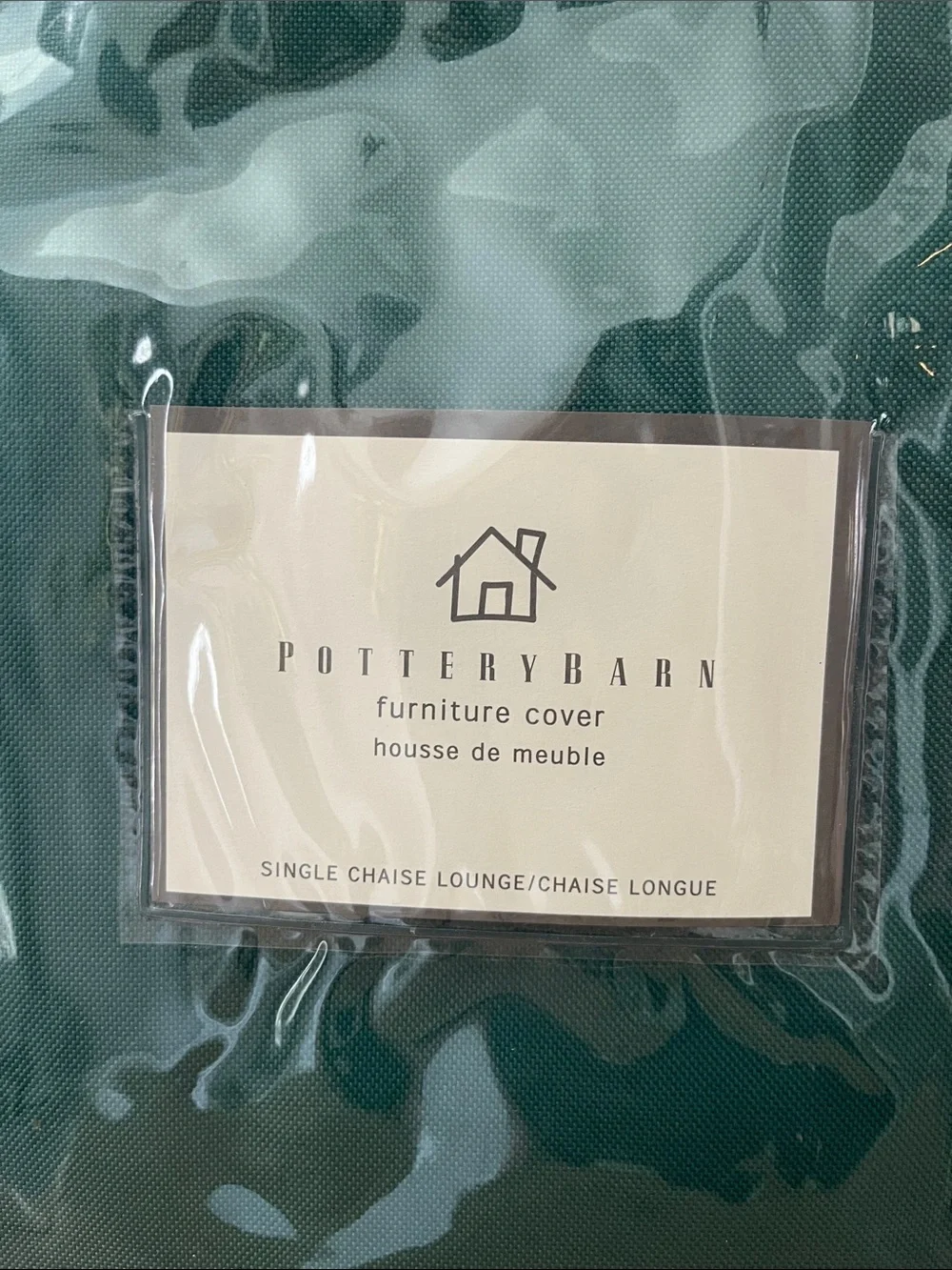 New Pottery Barn Universal Chaise Lounge Outdoor Furniture Cover Dark Green